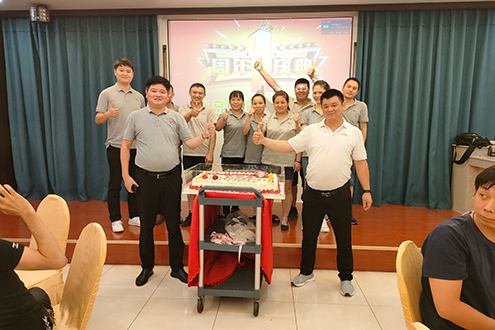 庆祝漳州分公司成立一周年