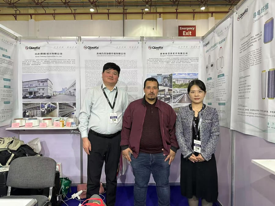 巧克公司参加2025（春夏）埃及开罗纺织纱线展